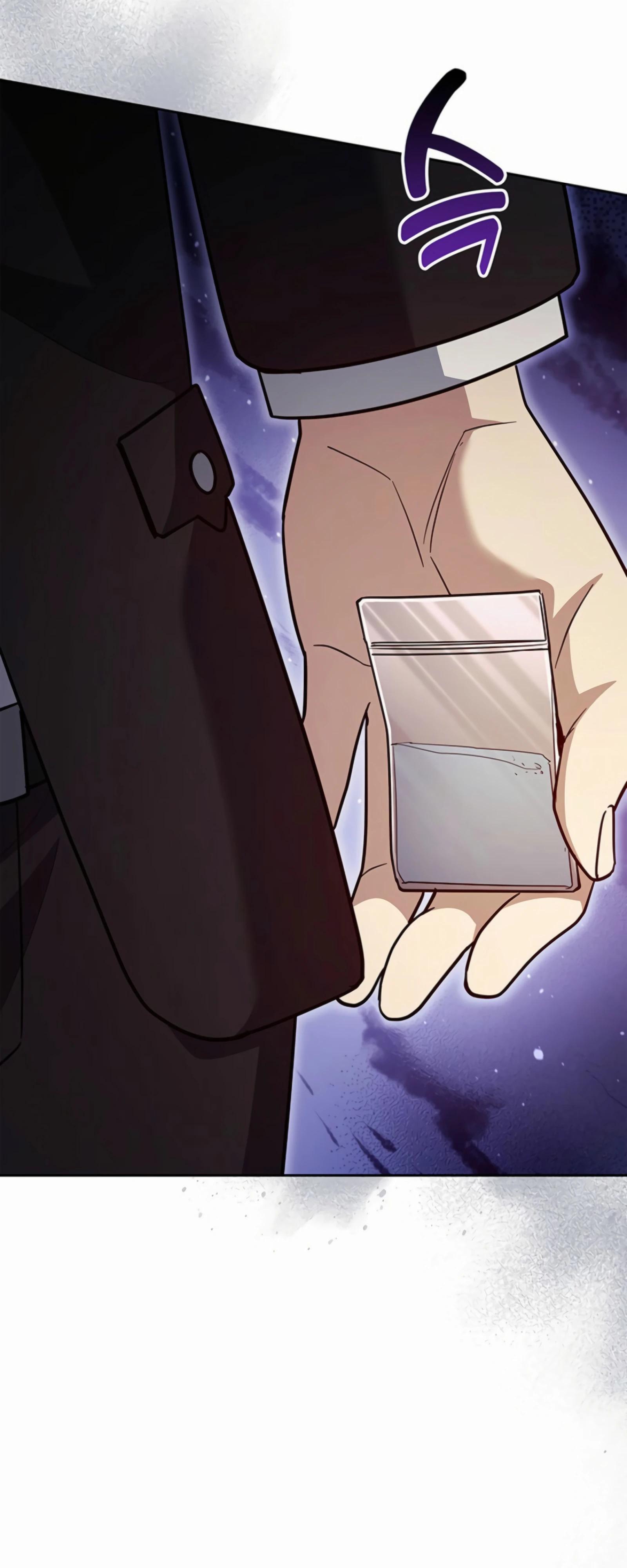 Манга Вторая жизнь полицейского - Глава 130 Страница 57