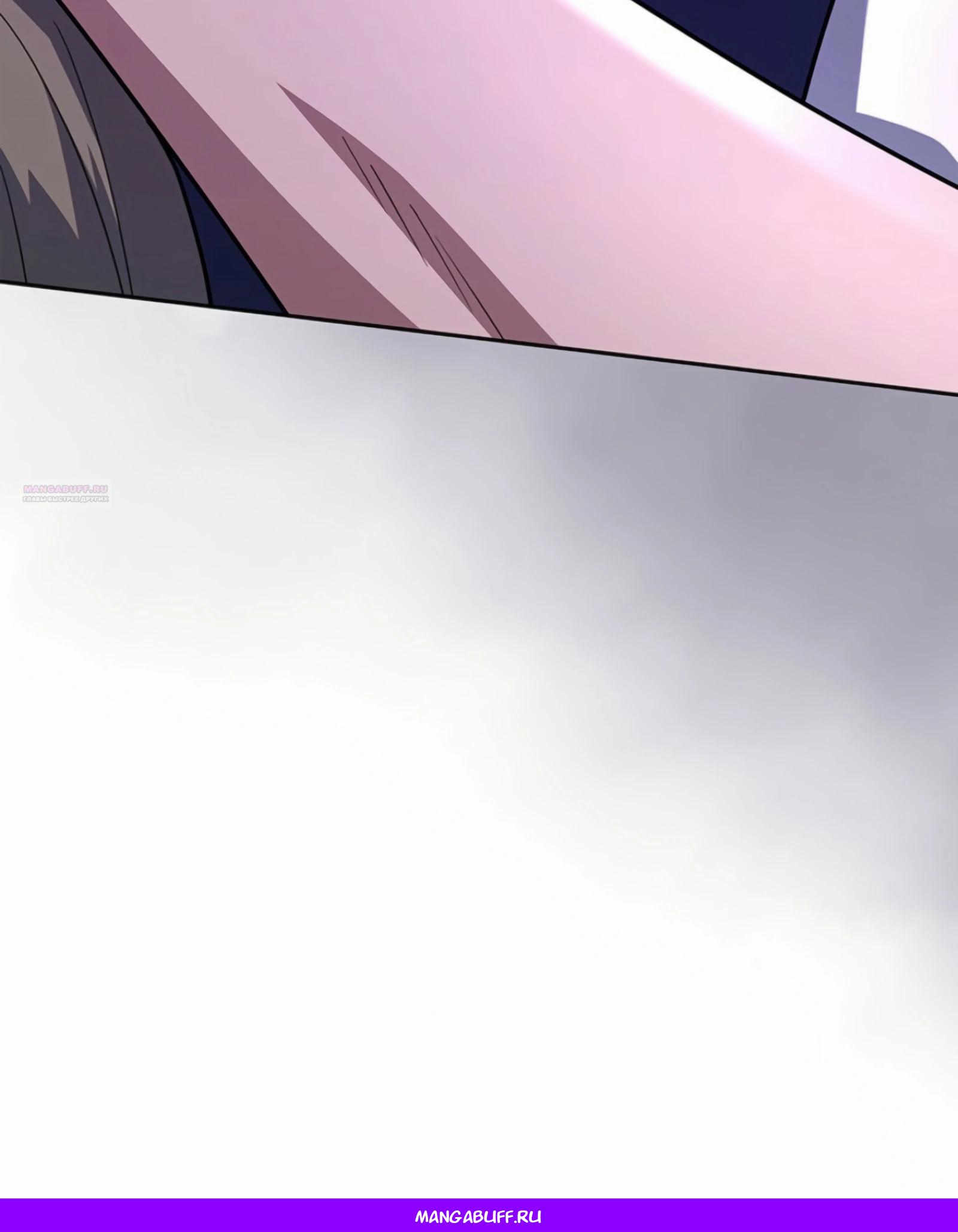 Манга Вторая жизнь полицейского - Глава 130 Страница 76