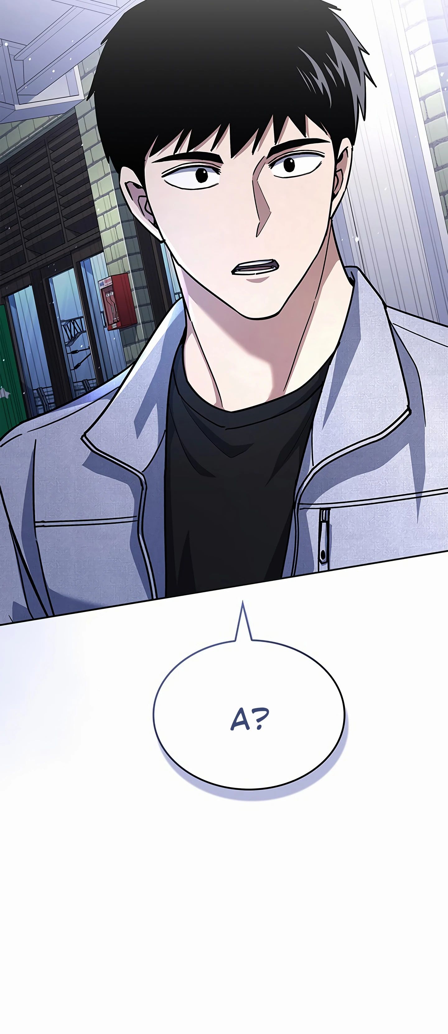 Манга Вторая жизнь полицейского - Глава 126 Страница 57