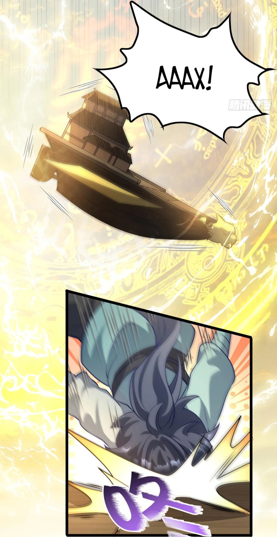 Манга Становление бессмертным повелителем - Глава 12 Страница 29