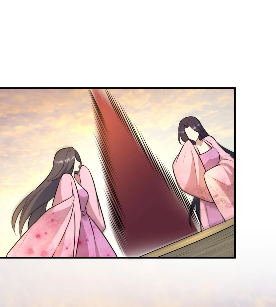 Манга Становление бессмертным повелителем - Глава 12 Страница 35