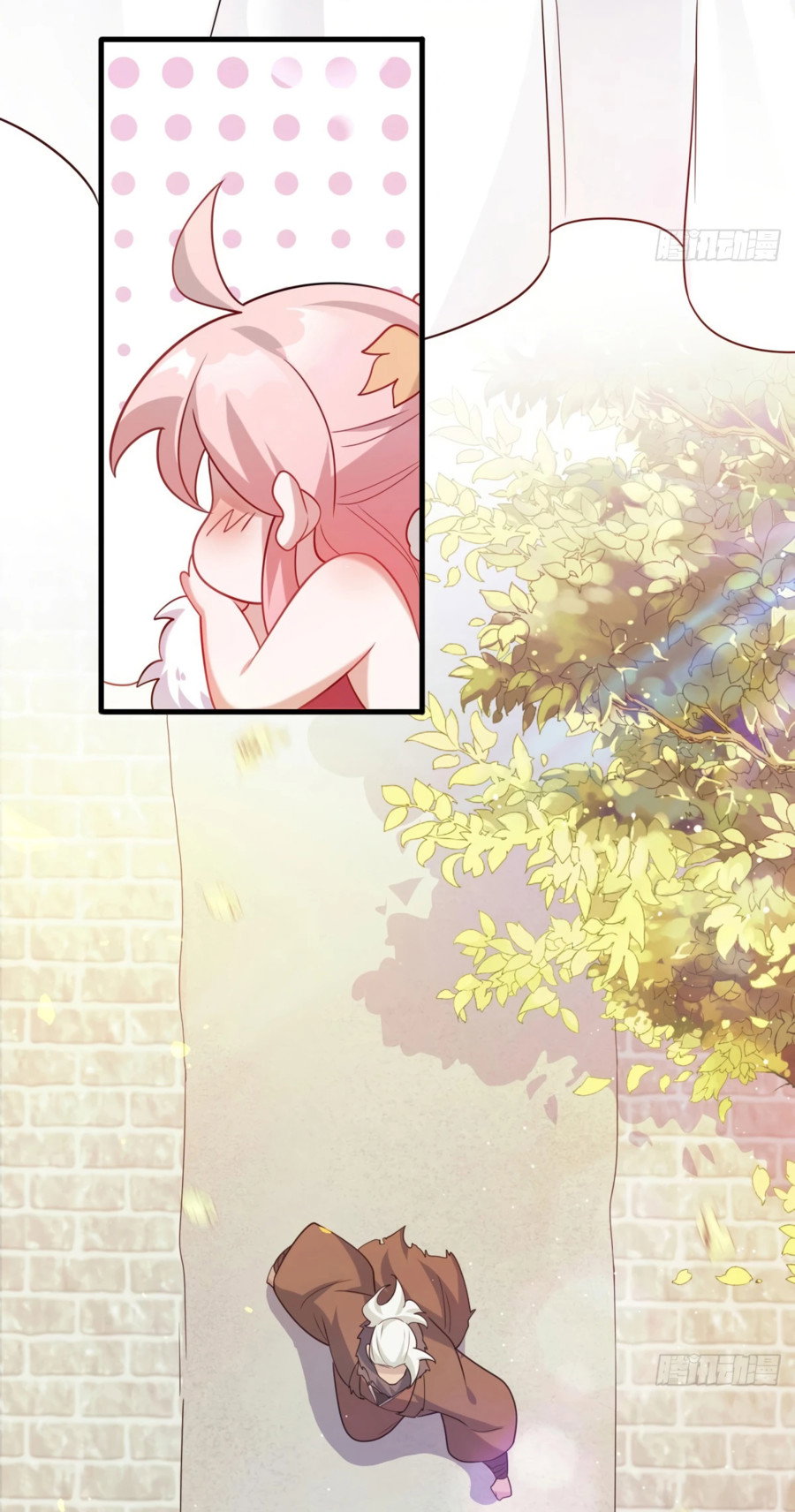 Манга Становление бессмертным повелителем - Глава 12 Страница 5