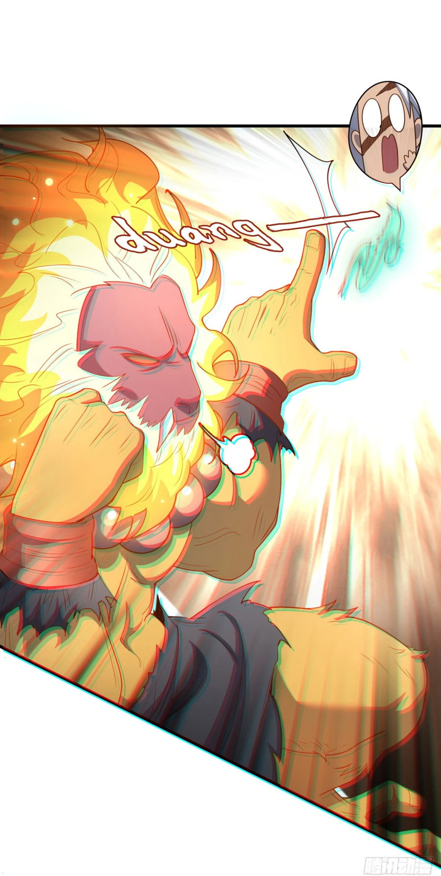 Манга Становление бессмертным повелителем - Глава 11 Страница 7