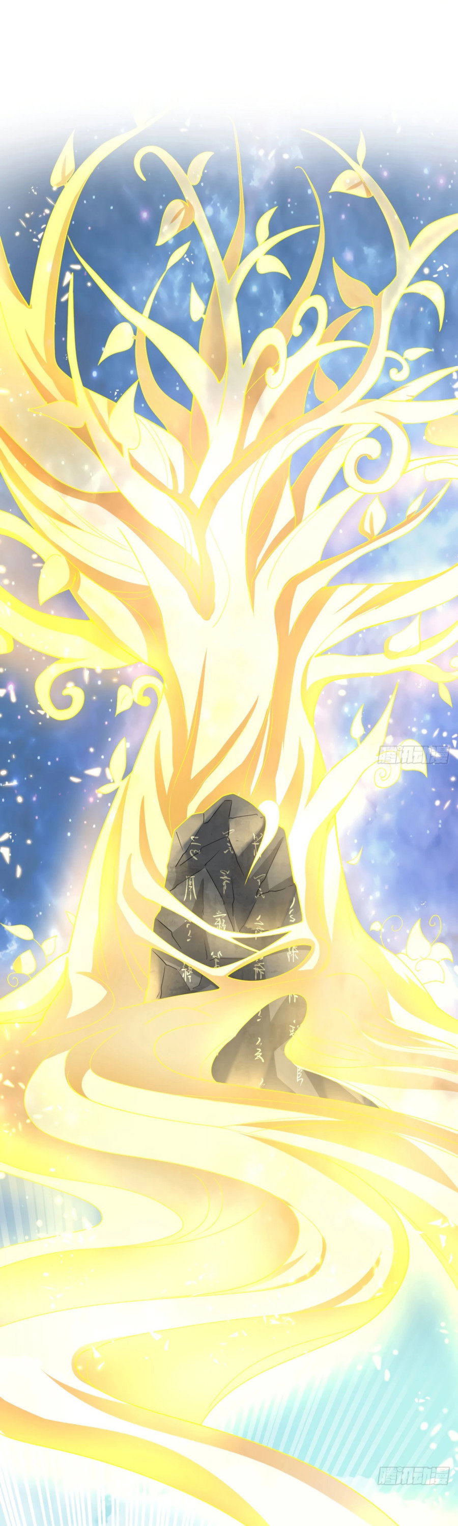 Манга Становление бессмертным повелителем - Глава 11 Страница 28