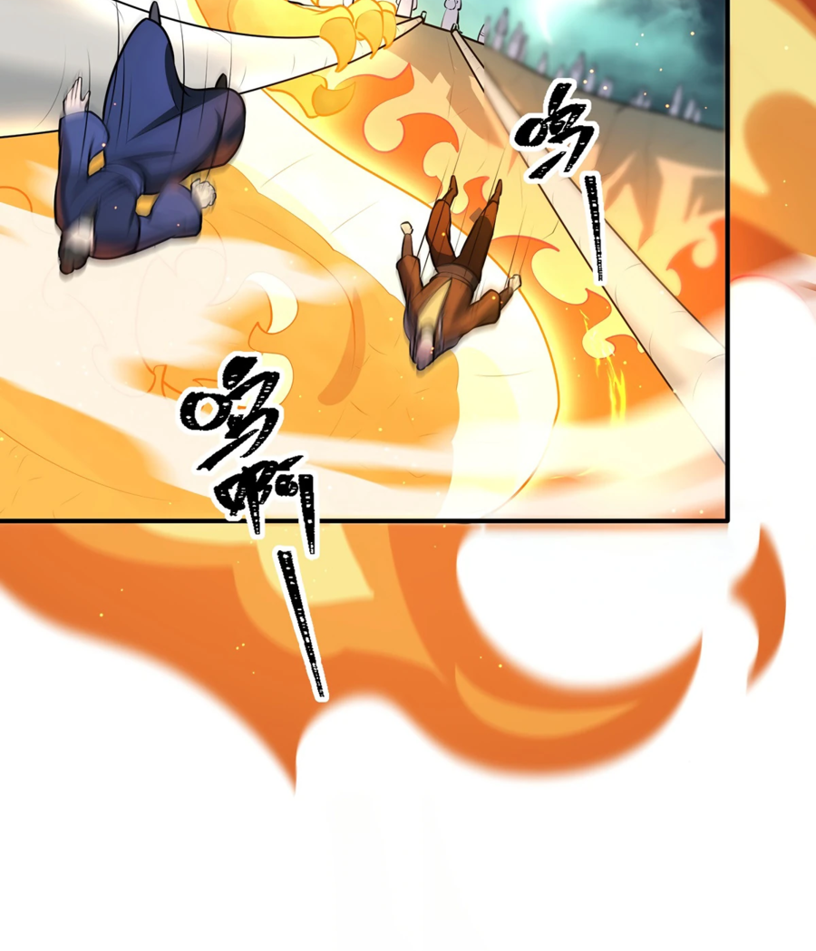 Манга Становление бессмертным повелителем - Глава 13 Страница 8