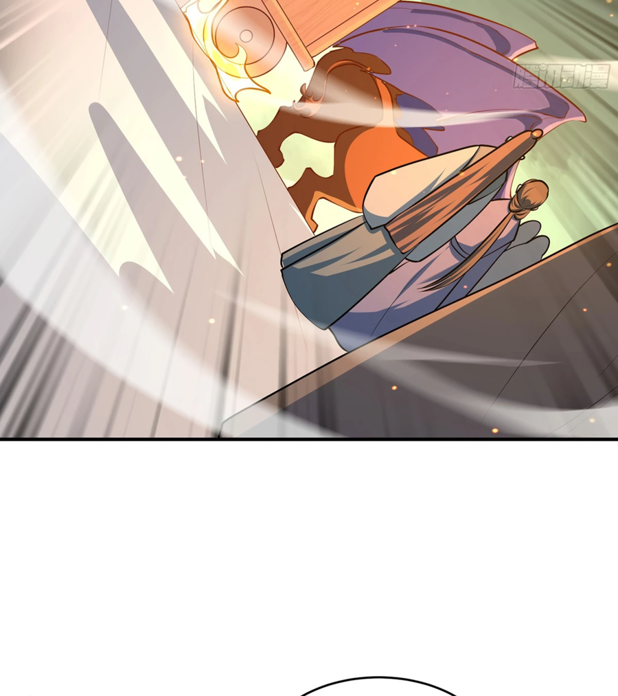 Манга Становление бессмертным повелителем - Глава 13 Страница 13