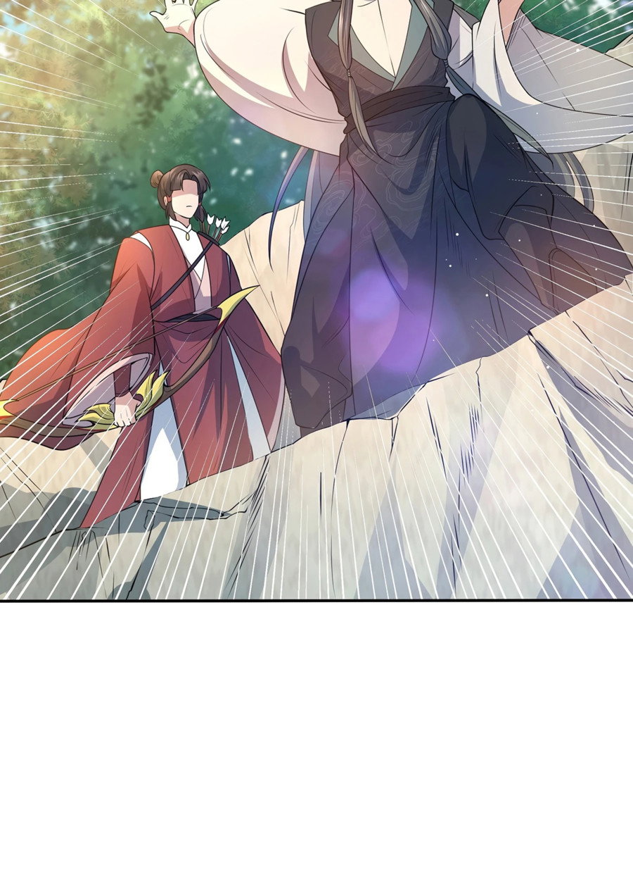 Манга Становление бессмертным повелителем - Глава 14 Страница 25