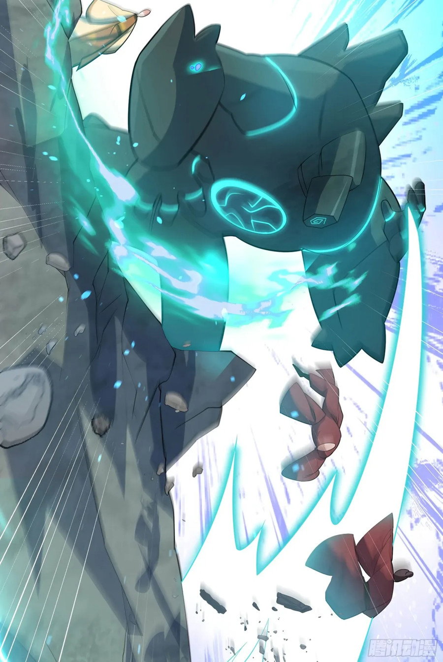 Манга Становление бессмертным повелителем - Глава 15 Страница 33