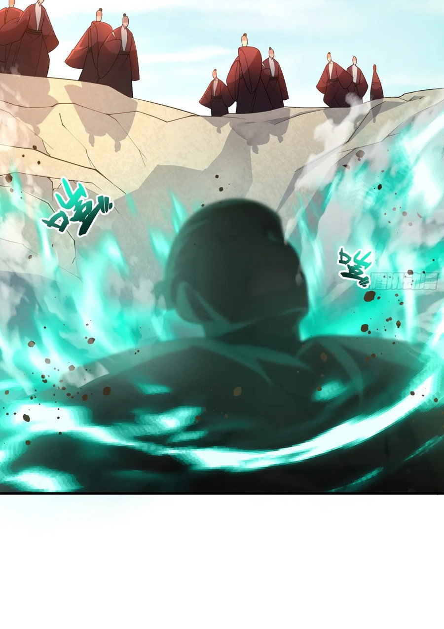 Манга Становление бессмертным повелителем - Глава 15 Страница 25