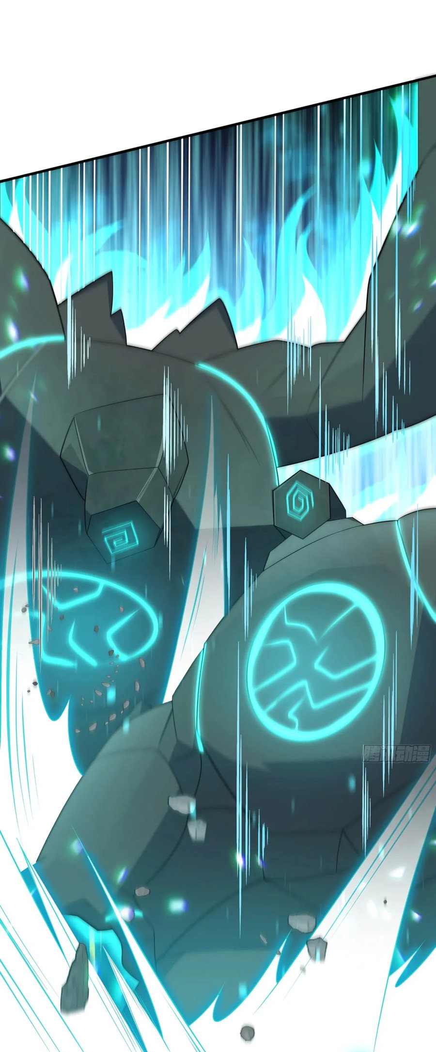 Манга Становление бессмертным повелителем - Глава 15 Страница 31