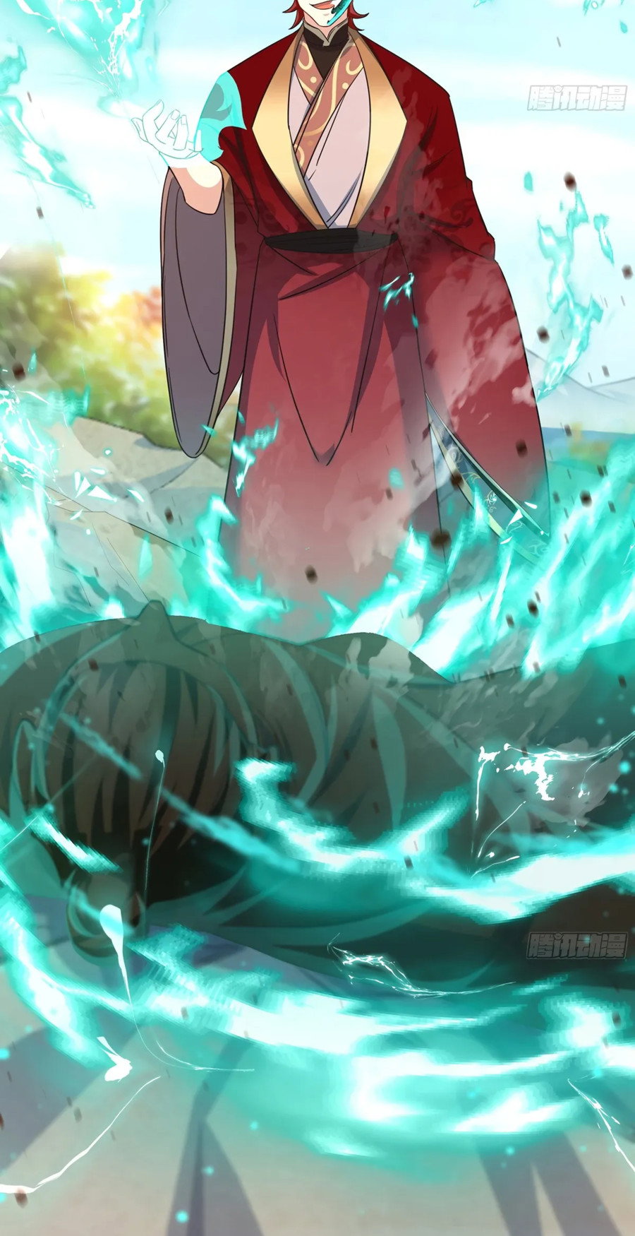 Манга Становление бессмертным повелителем - Глава 15 Страница 27