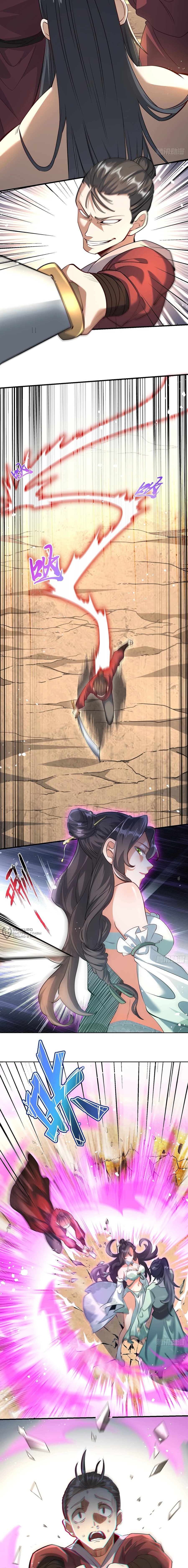 Манга Становление бессмертным повелителем - Глава 22 Страница 2