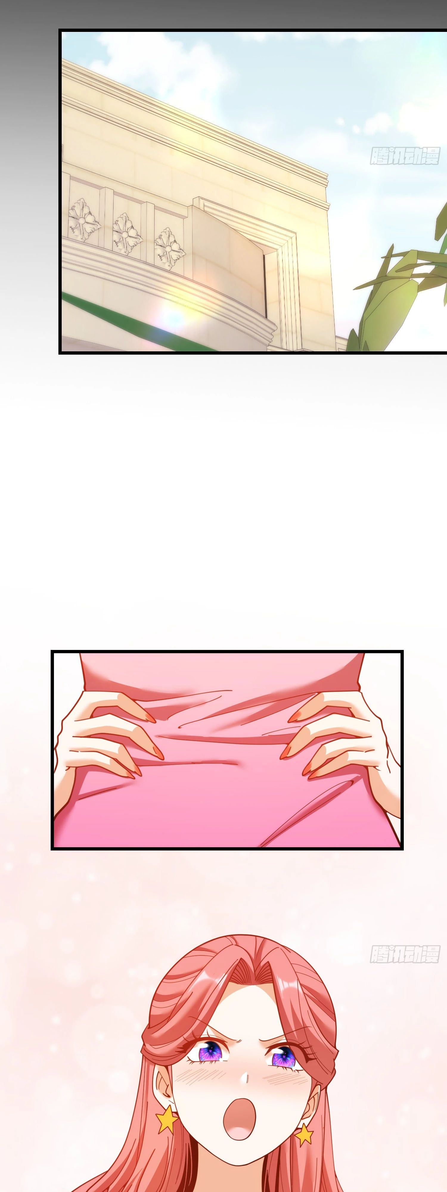 Манга Я буду королём в этой жизни - Глава 215 Страница 17