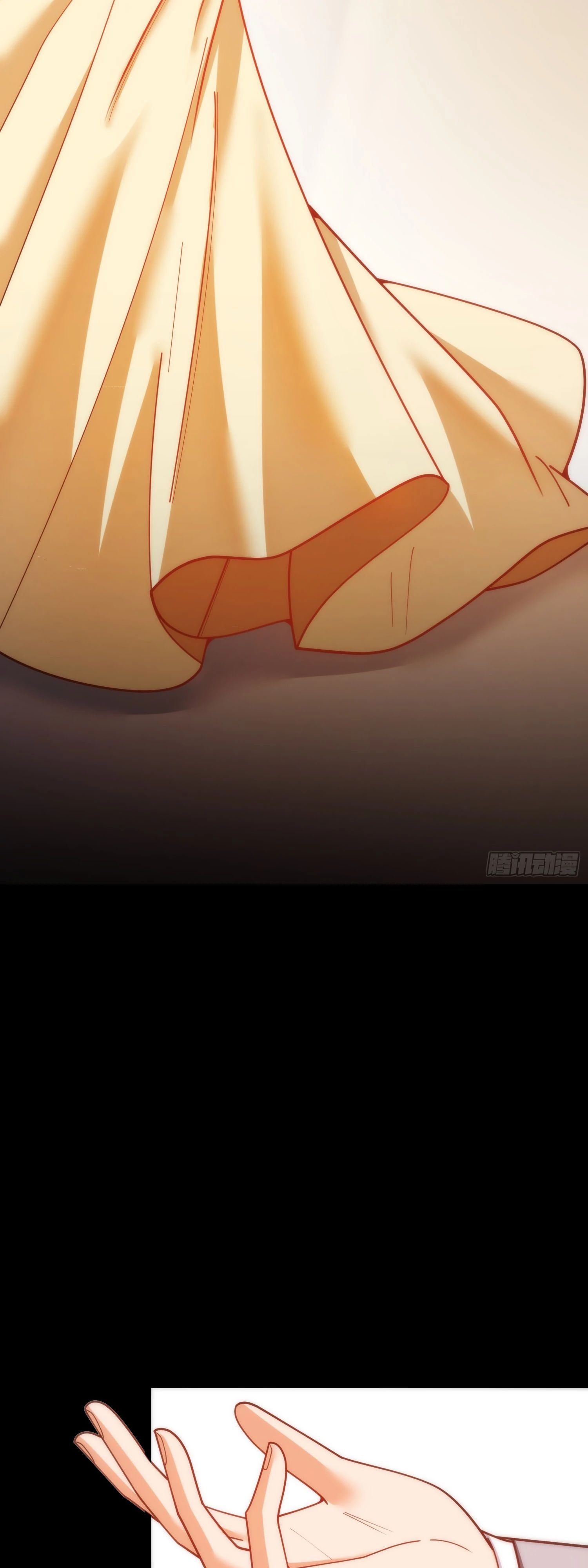 Манга Я буду королём в этой жизни - Глава 214 Страница 11