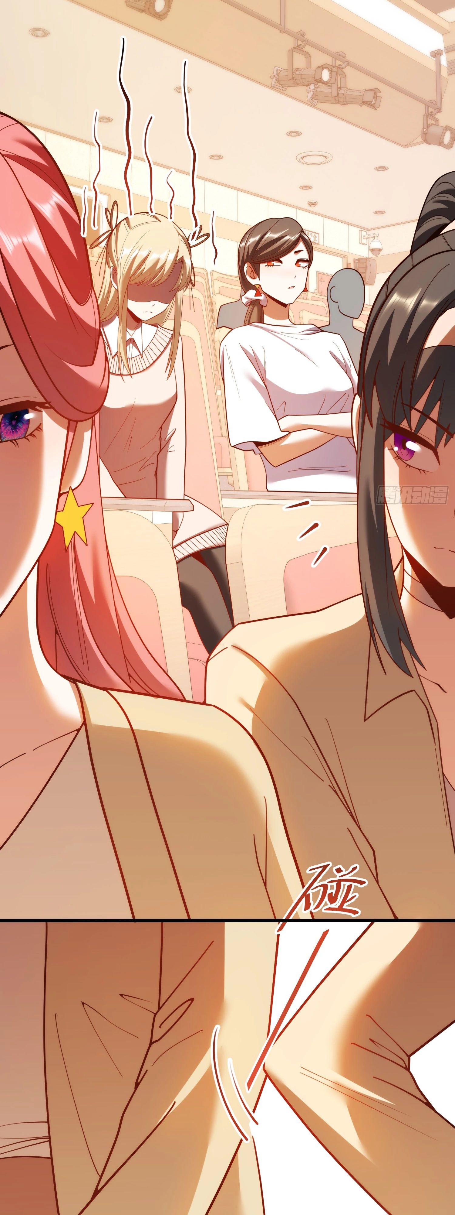 Манга Я буду королём в этой жизни - Глава 211 Страница 12