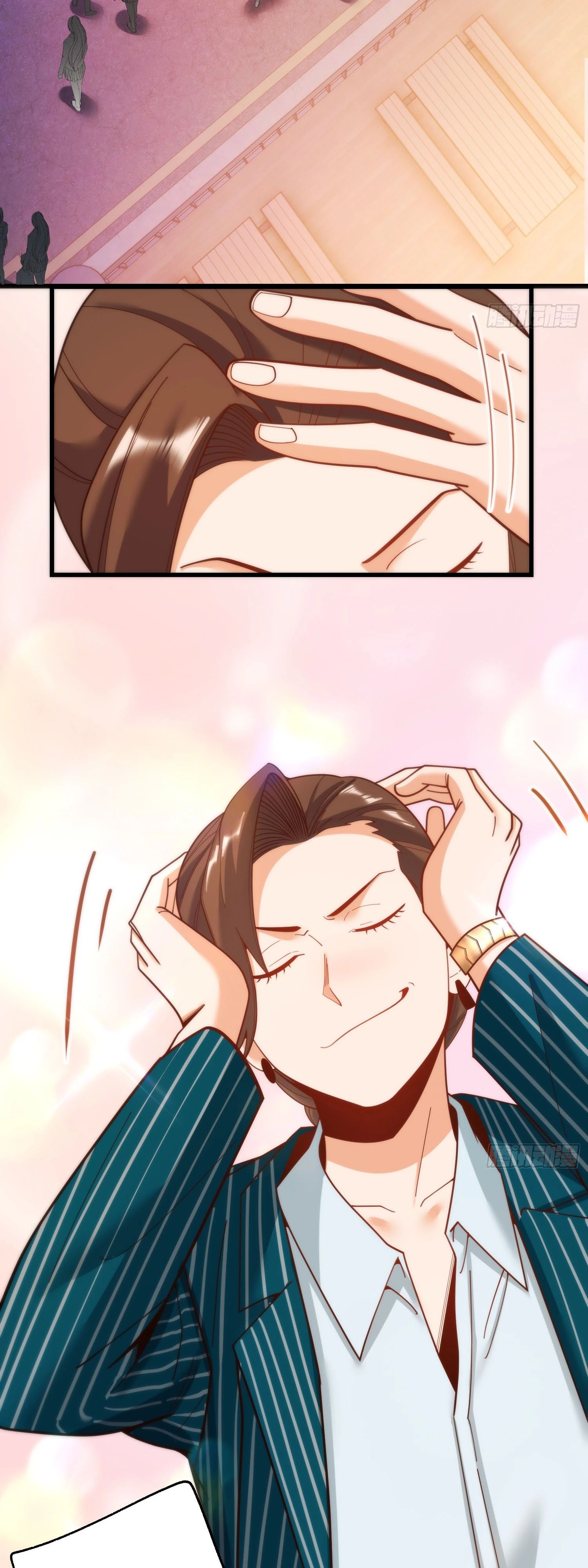 Манга Я буду королём в этой жизни - Глава 217 Страница 11