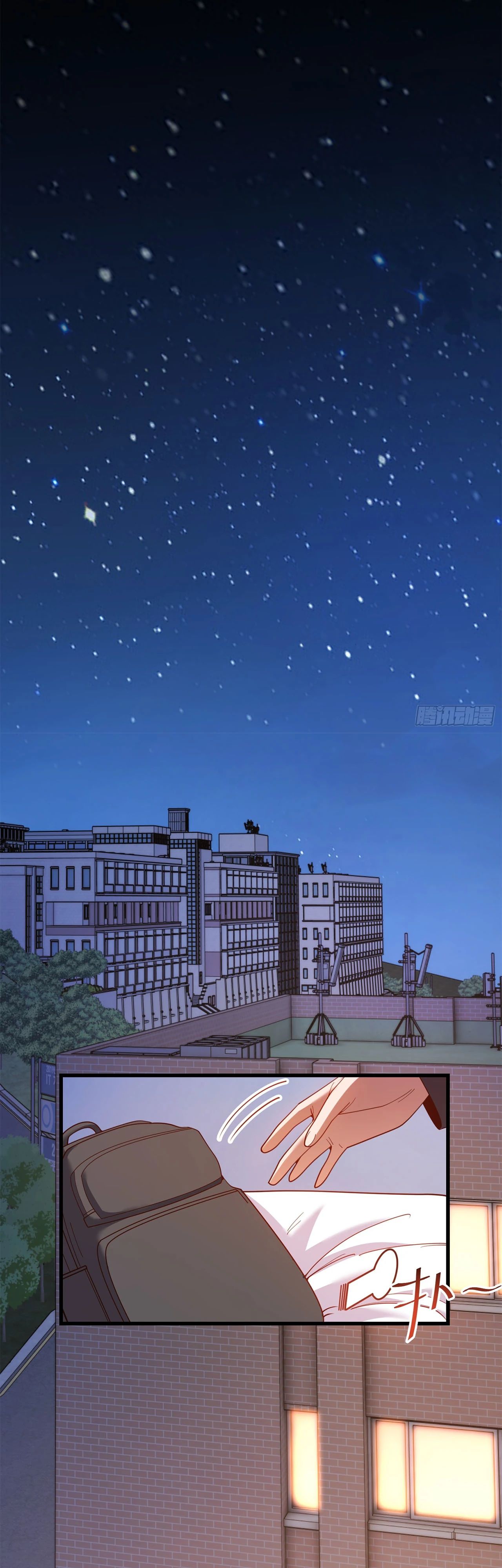 Манга Я буду королём в этой жизни - Глава 217 Страница 2