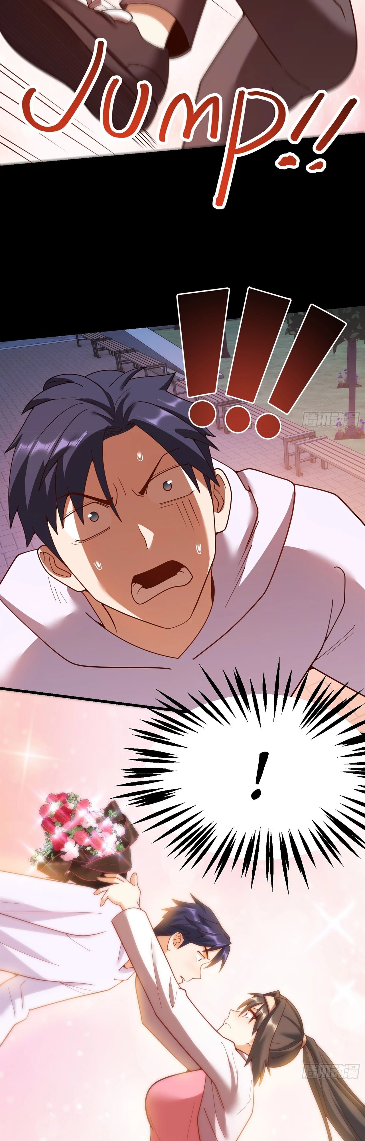 Манга Я буду королём в этой жизни - Глава 218 Страница 7