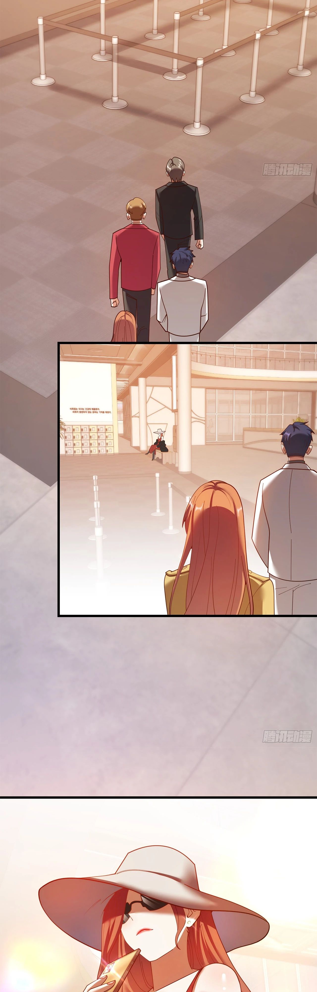 Манга Я буду королём в этой жизни - Глава 223 Страница 4