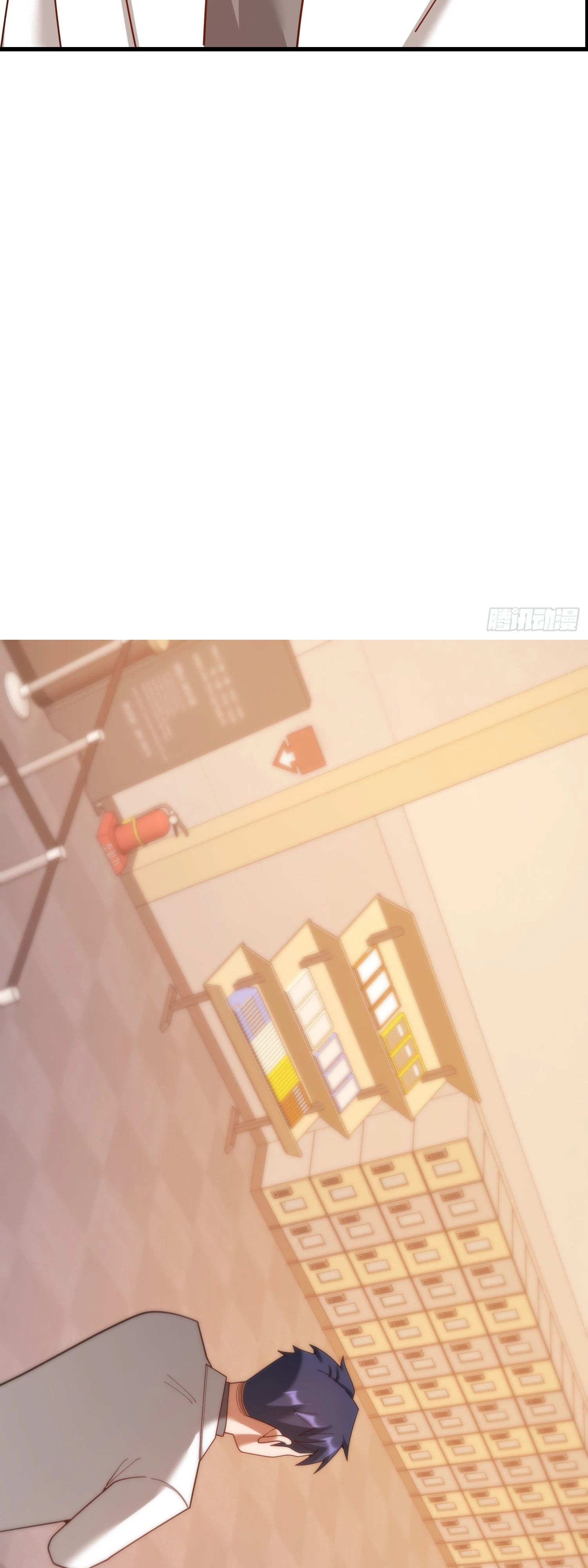 Манга Я буду королём в этой жизни - Глава 223 Страница 16