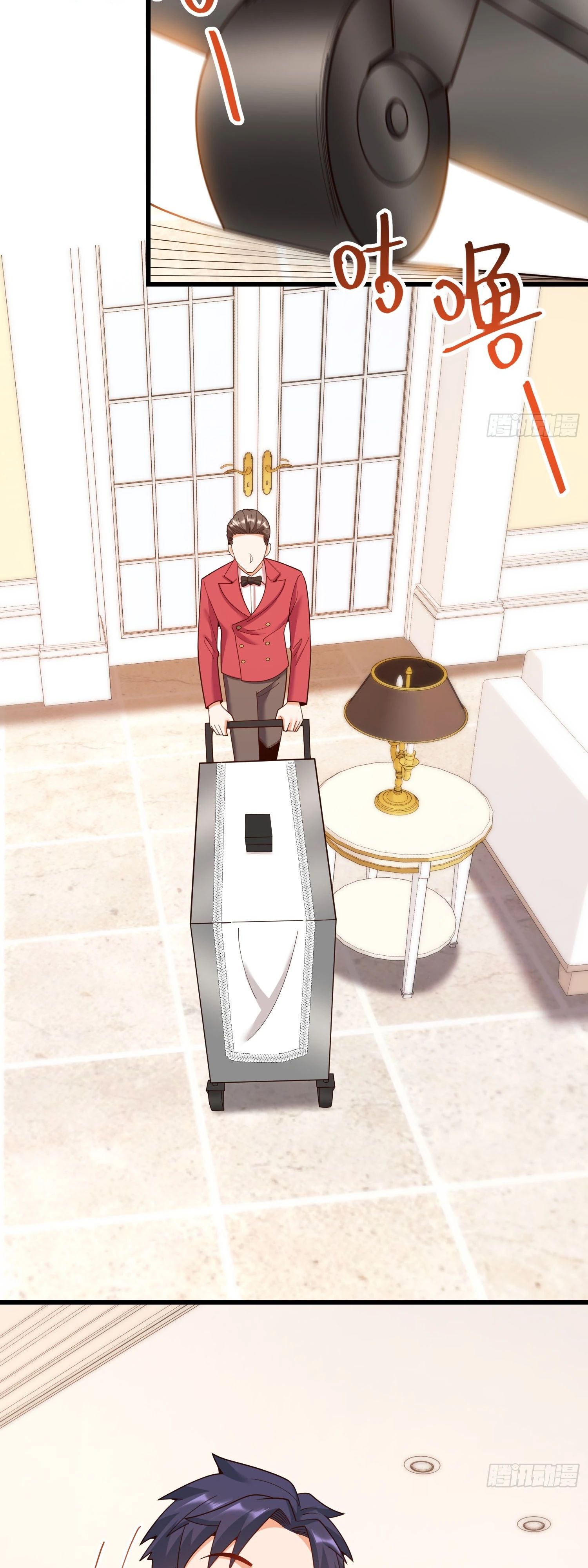 Манга Я буду королём в этой жизни - Глава 223 Страница 32