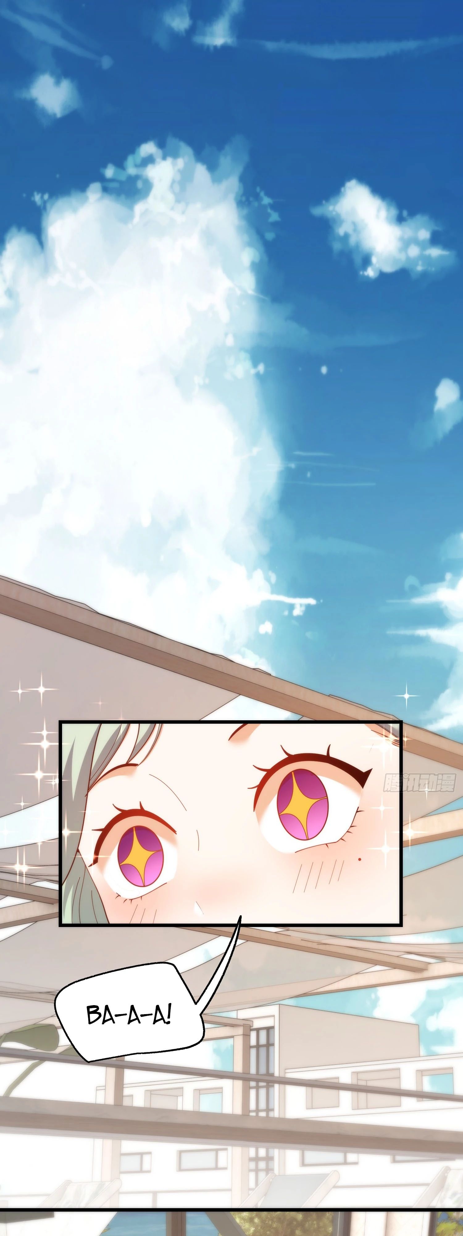 Манга Я буду королём в этой жизни - Глава 222 Страница 12