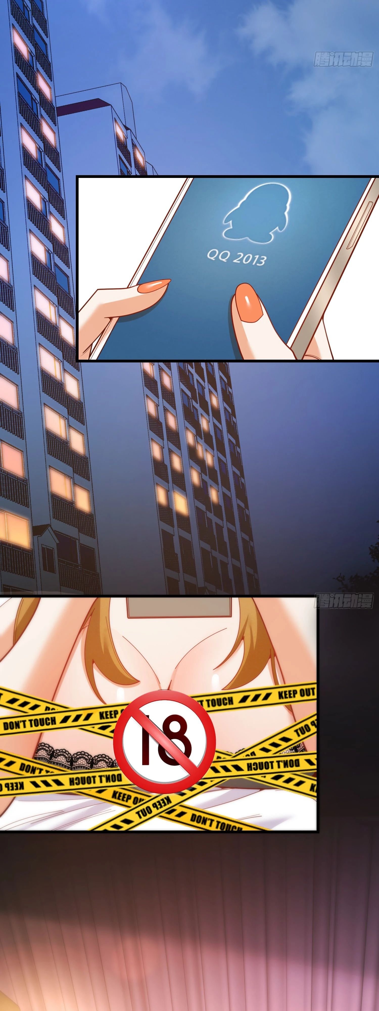 Манга Я буду королём в этой жизни - Глава 230 Страница 8