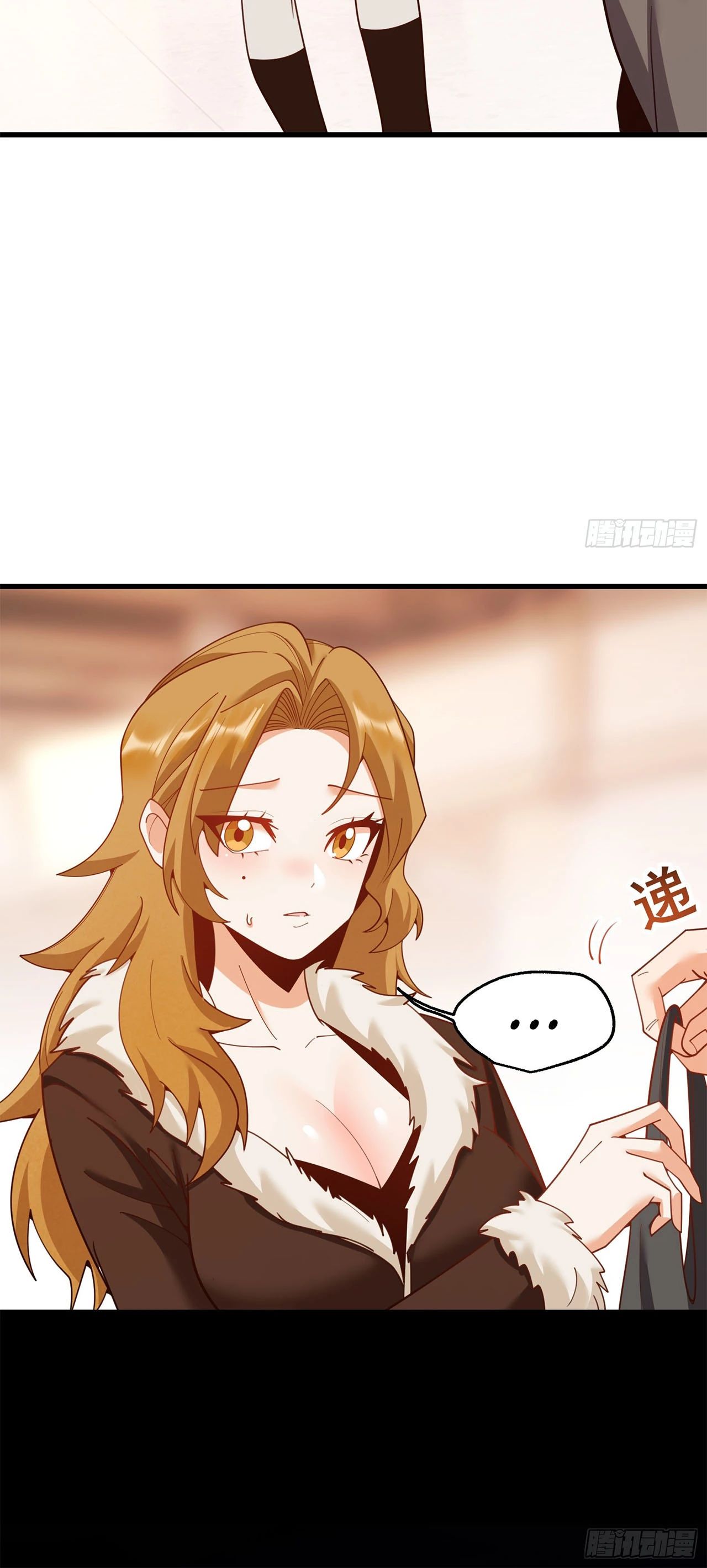 Манга Я буду королём в этой жизни - Глава 230 Страница 6