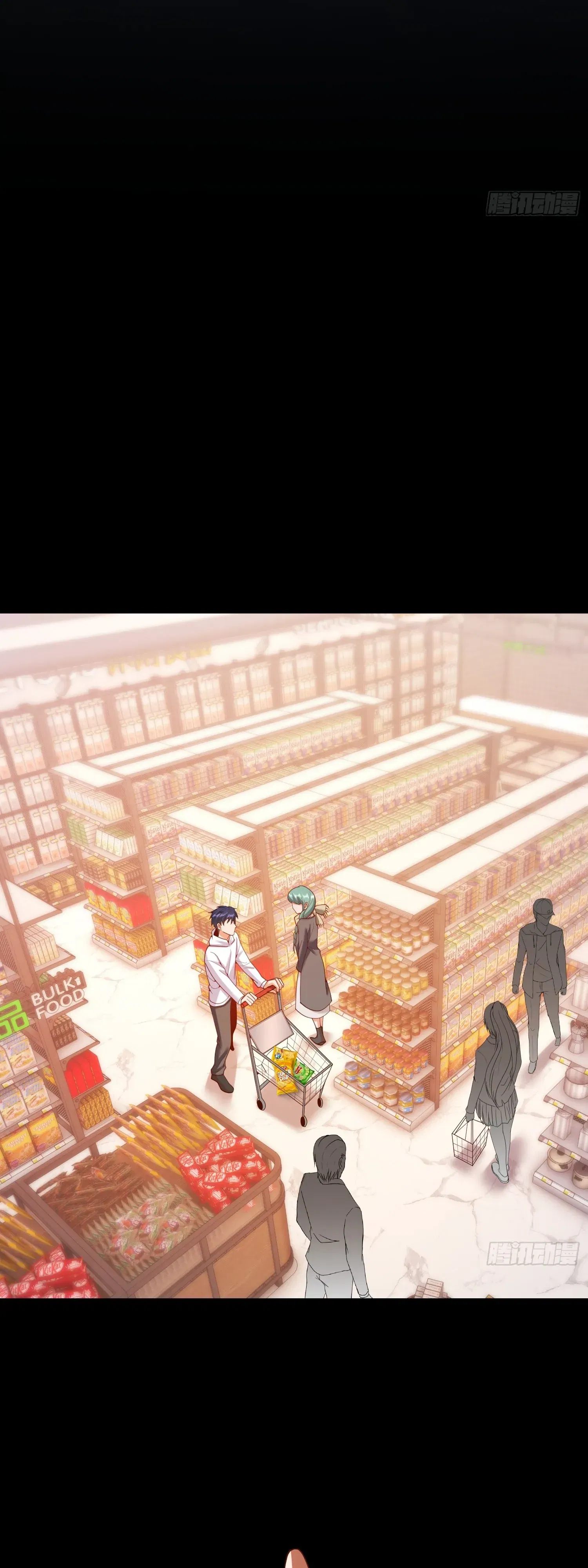 Манга Я буду королём в этой жизни - Глава 231 Страница 19