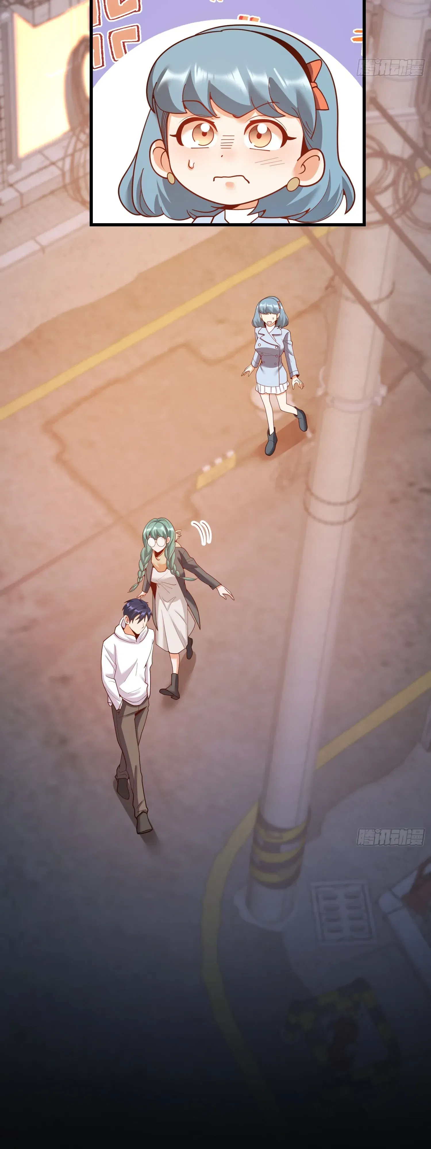 Манга Я буду королём в этой жизни - Глава 231 Страница 18