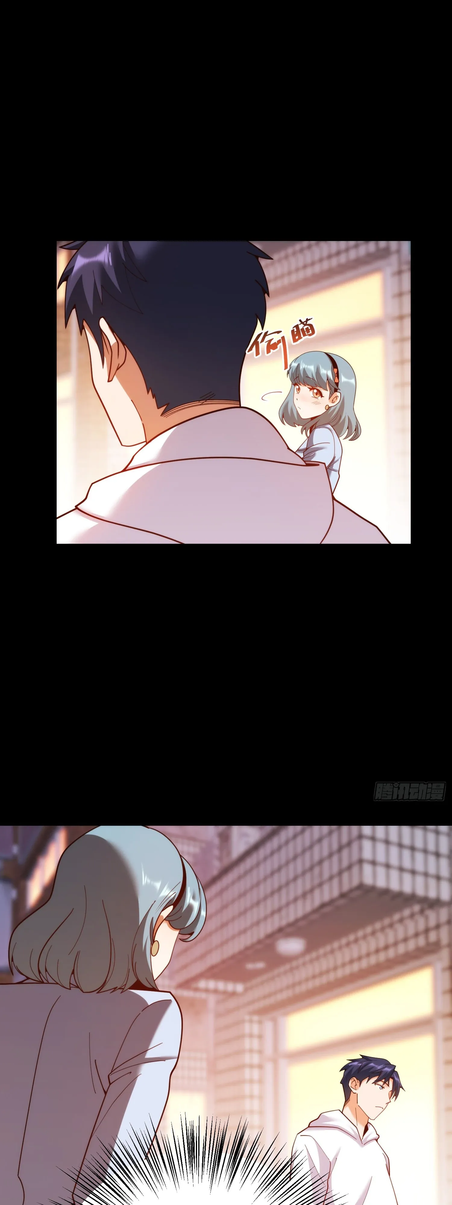 Манга Я буду королём в этой жизни - Глава 231 Страница 8