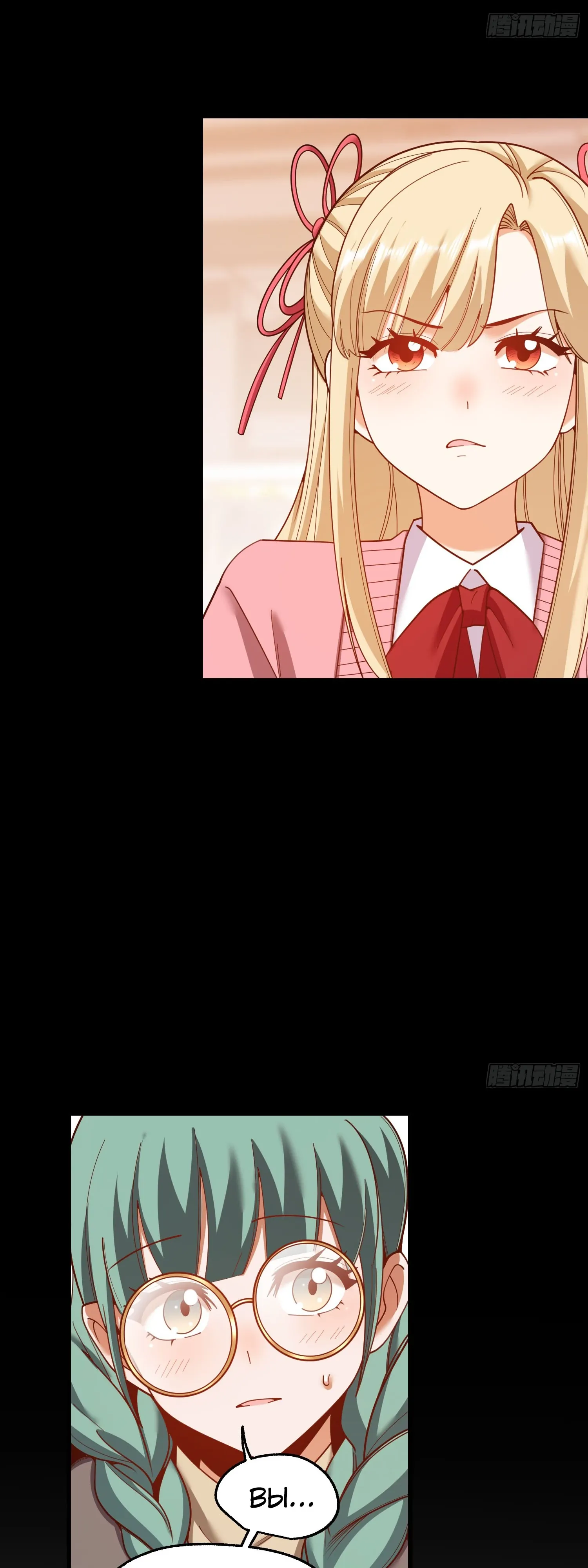 Манга Я буду королём в этой жизни - Глава 231 Страница 32