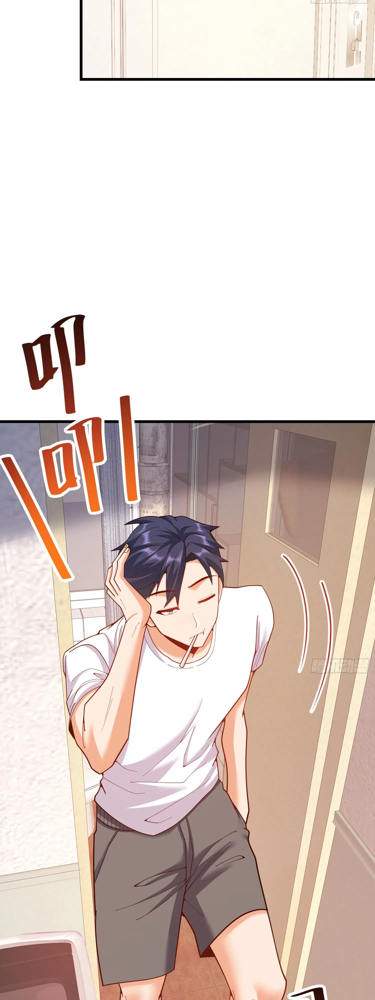 Манга Я буду королём в этой жизни - Глава 240 Страница 10