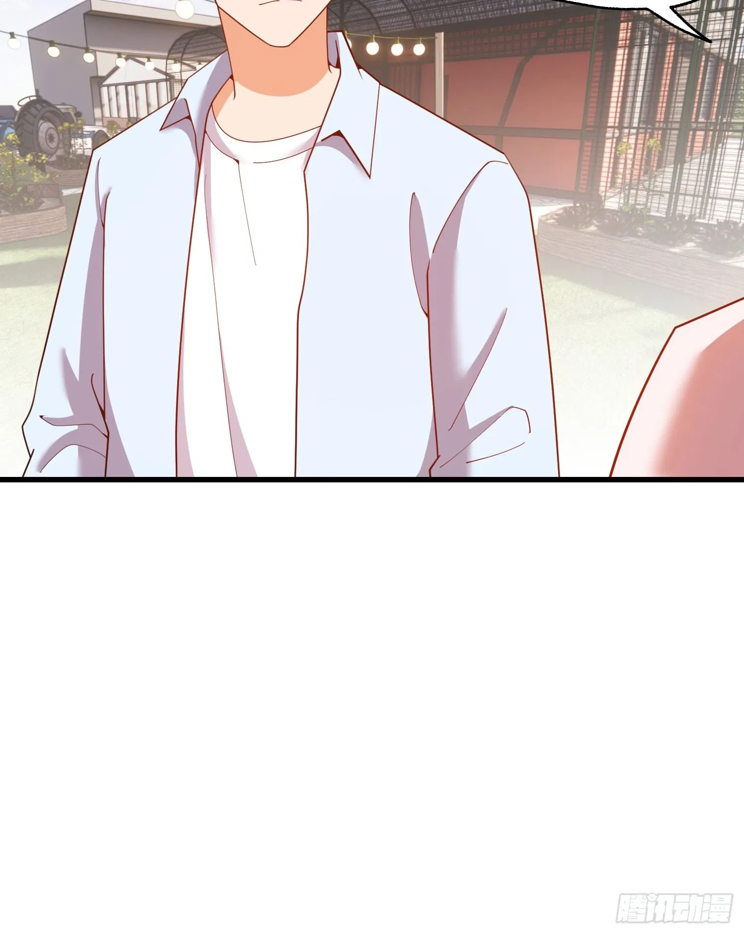 Манга Я буду королём в этой жизни - Глава 239 Страница 22