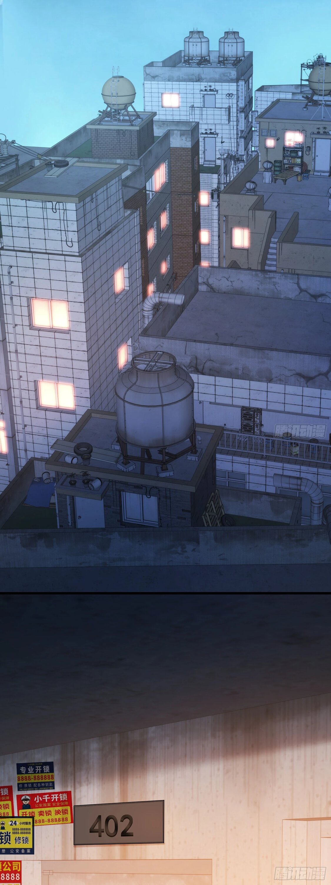 Манга Я буду королём в этой жизни - Глава 239 Страница 25