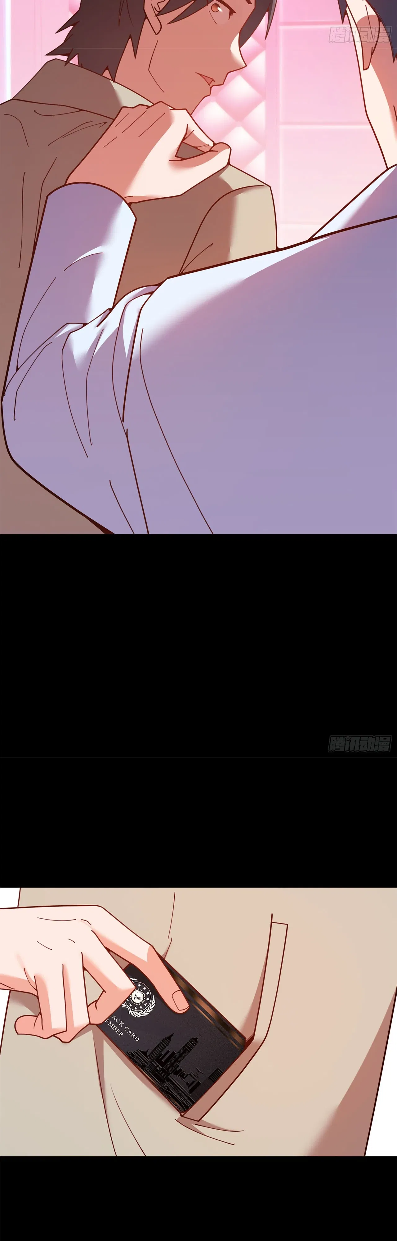 Манга Я буду королём в этой жизни - Глава 238 Страница 3