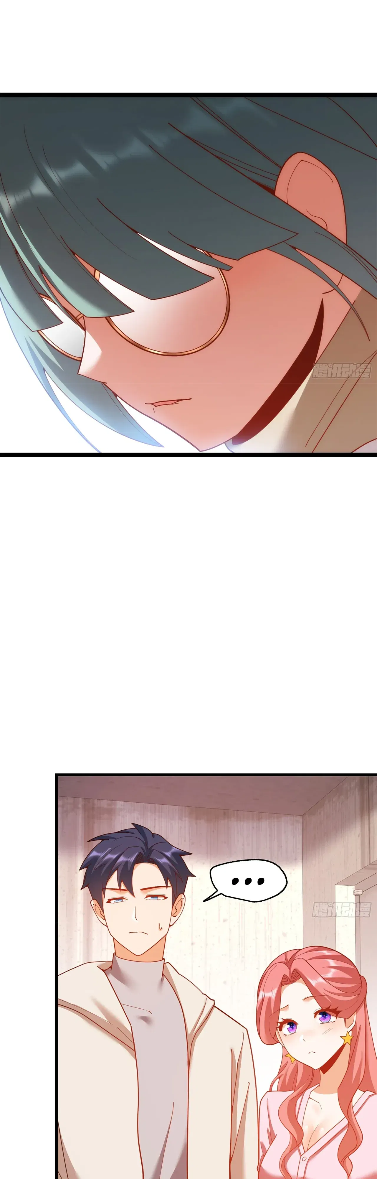 Манга Я буду королём в этой жизни - Глава 242 Страница 5