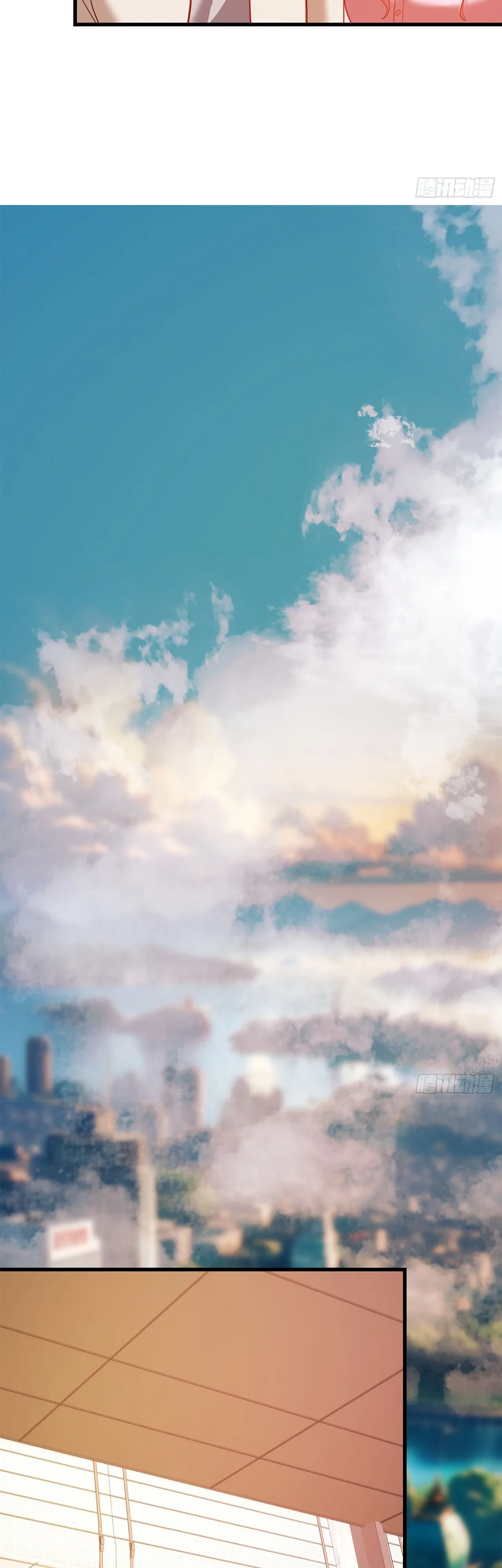 Манга Я буду королём в этой жизни - Глава 242 Страница 6