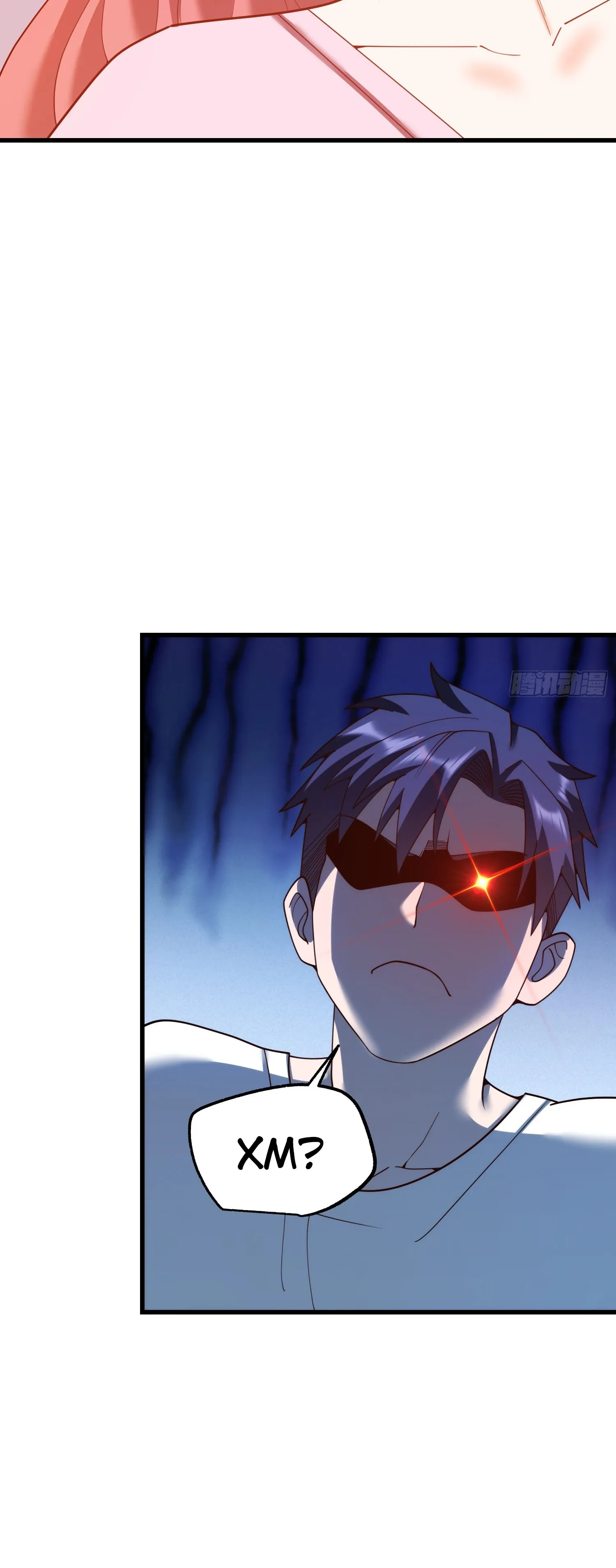 Манга Я буду королём в этой жизни - Глава 241 Страница 14