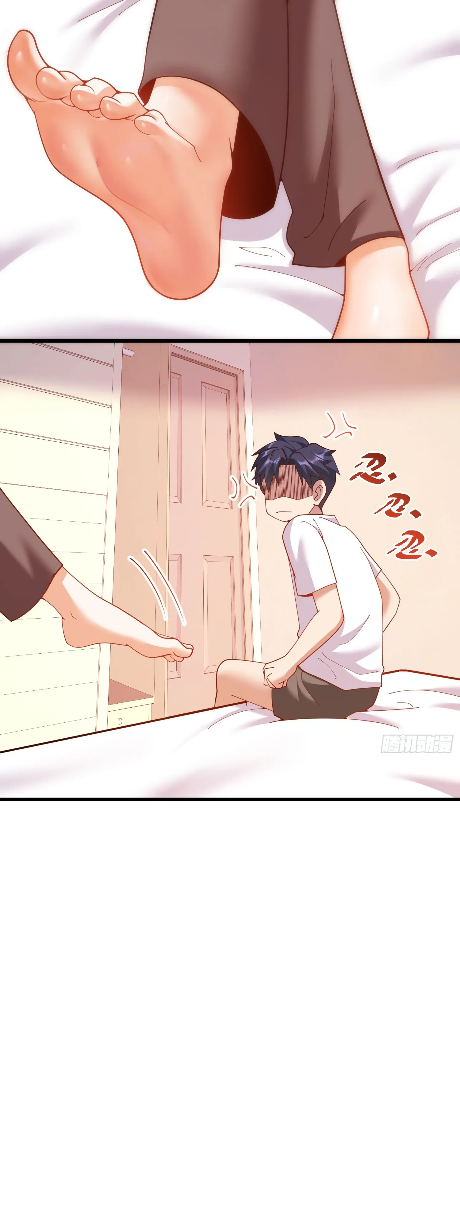 Манга Я буду королём в этой жизни - Глава 241 Страница 17