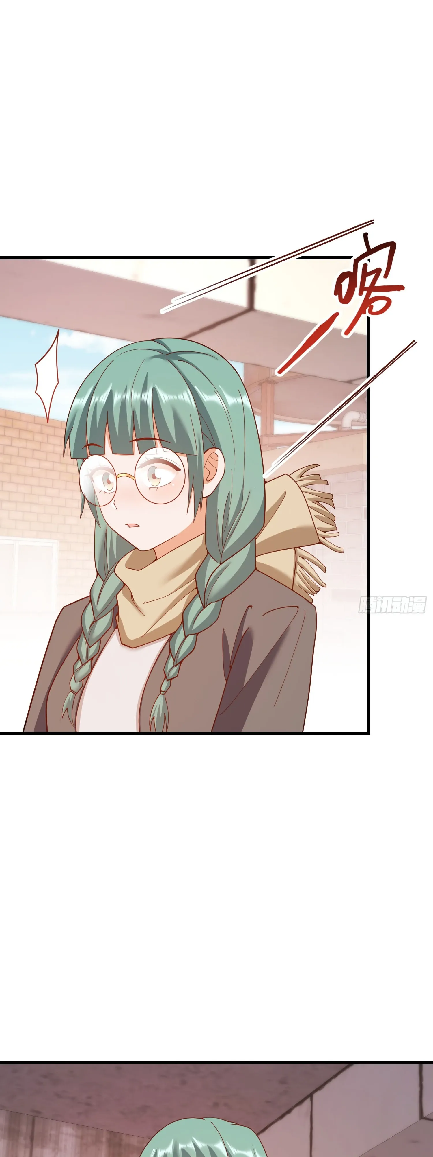 Манга Я буду королём в этой жизни - Глава 241 Страница 30