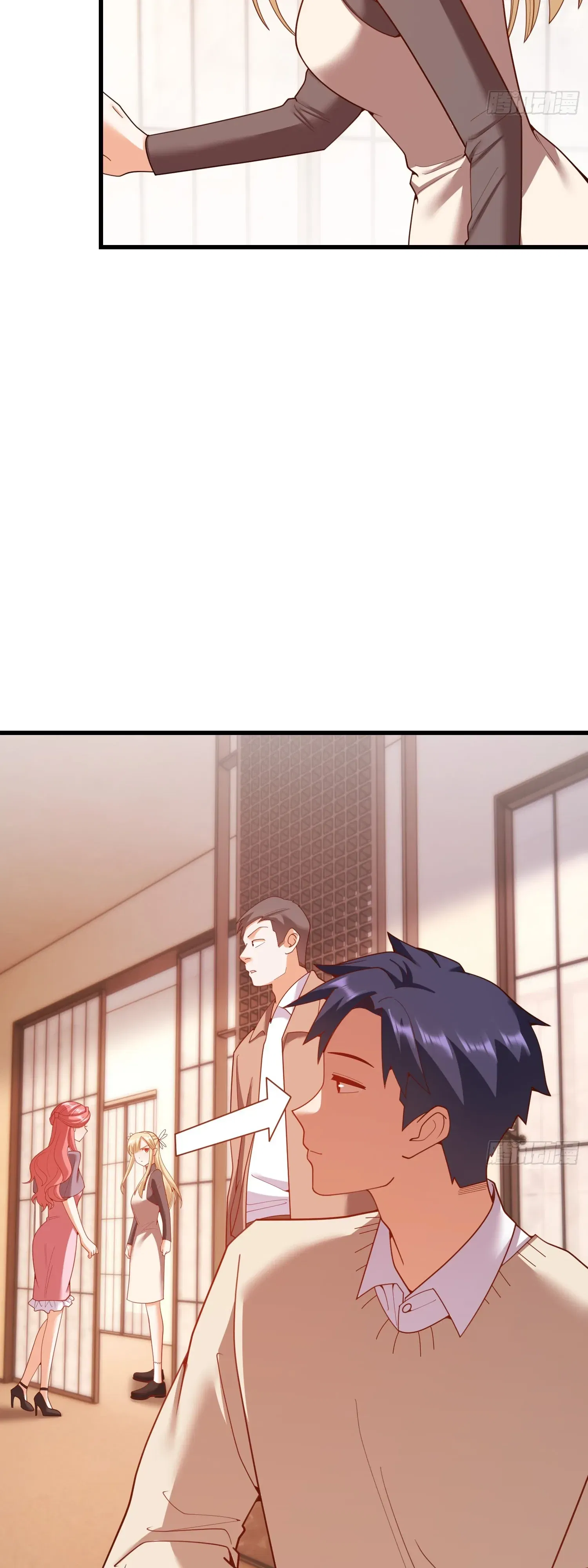 Манга Я буду королём в этой жизни - Глава 244 Страница 11