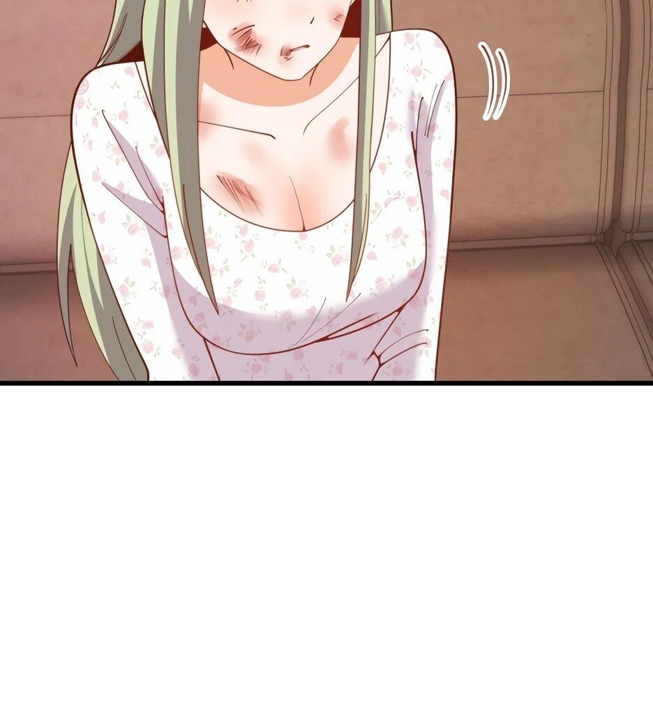 Манга Я буду королём в этой жизни - Глава 250 Страница 22