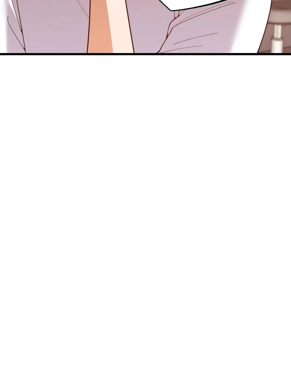 Манга Я буду королём в этой жизни - Глава 250 Страница 17