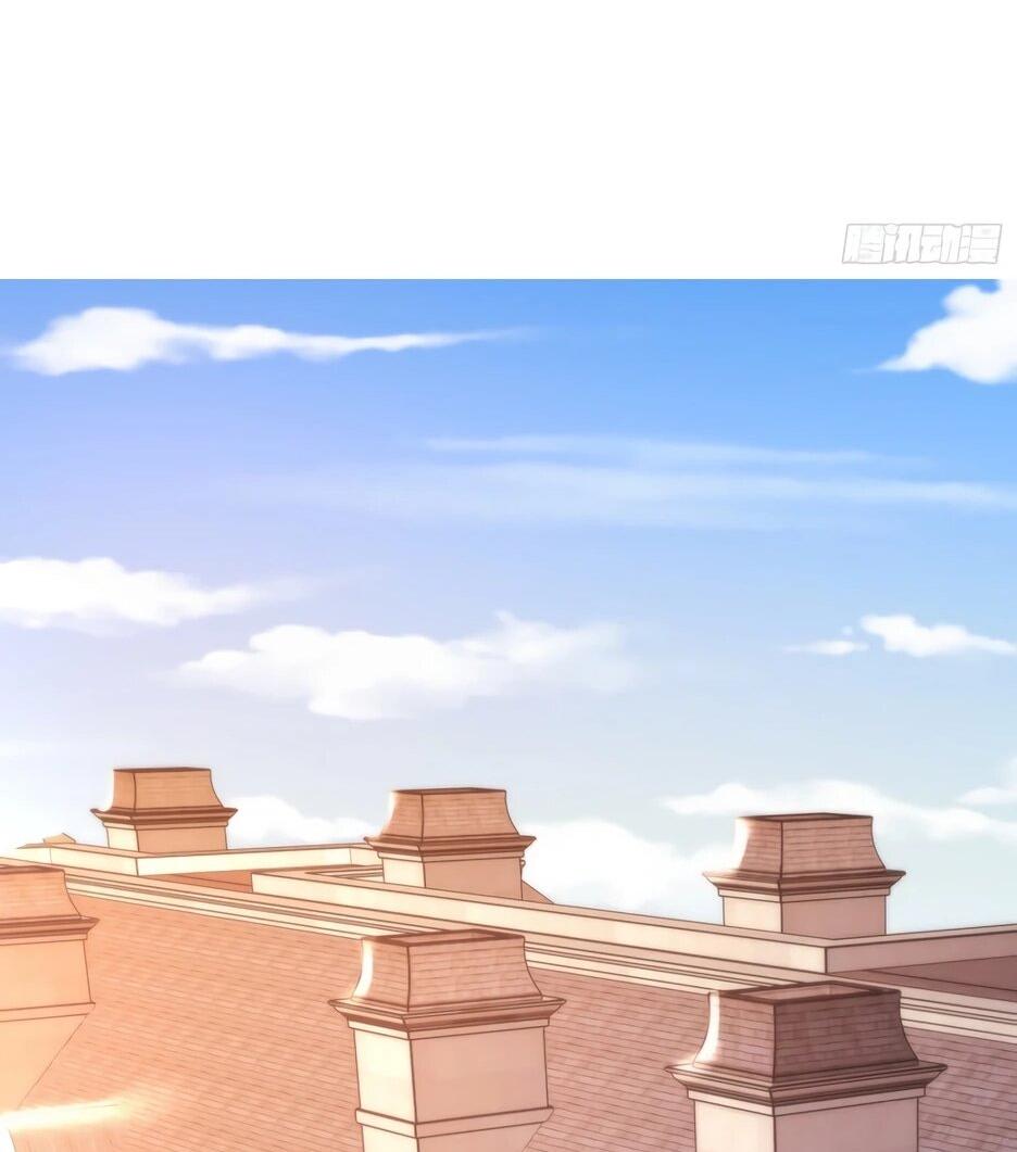 Манга Я буду королём в этой жизни - Глава 250 Страница 29