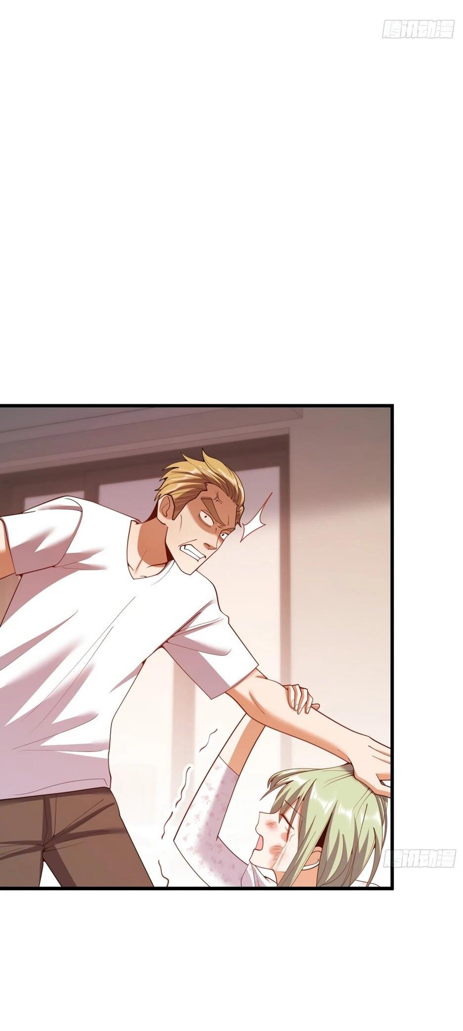 Манга Я буду королём в этой жизни - Глава 250 Страница 3