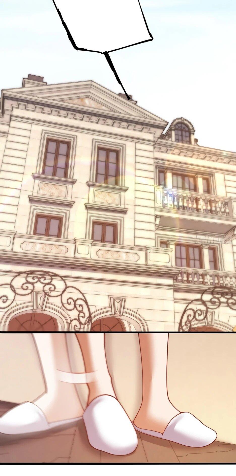 Манга Я буду королём в этой жизни - Глава 250 Страница 7