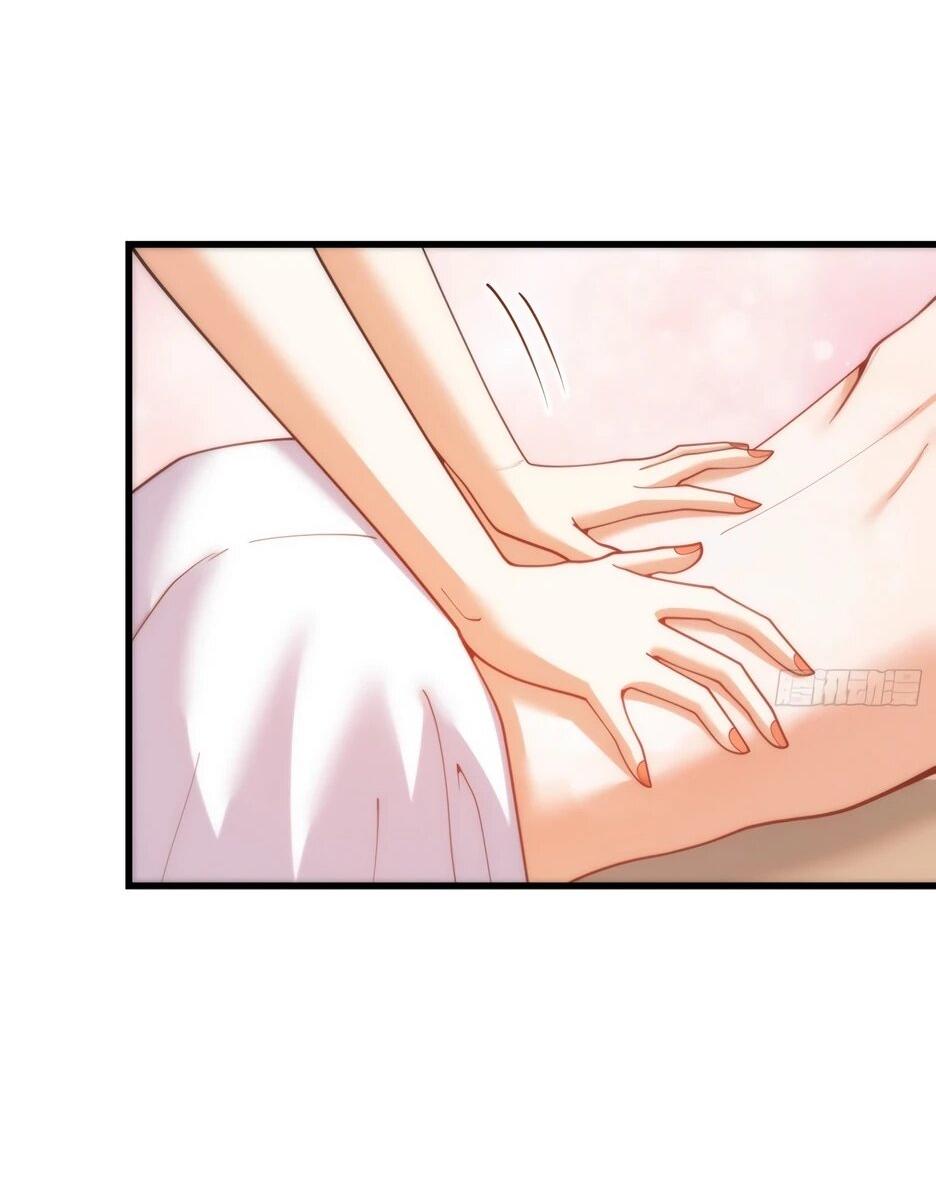 Манга Я буду королём в этой жизни - Глава 255 Страница 42