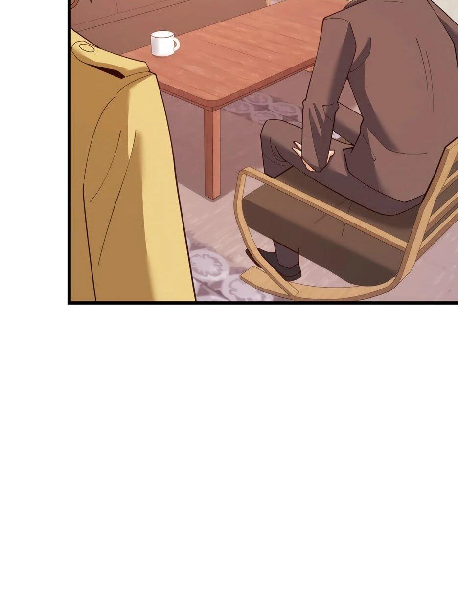 Манга Я буду королём в этой жизни - Глава 255 Страница 30