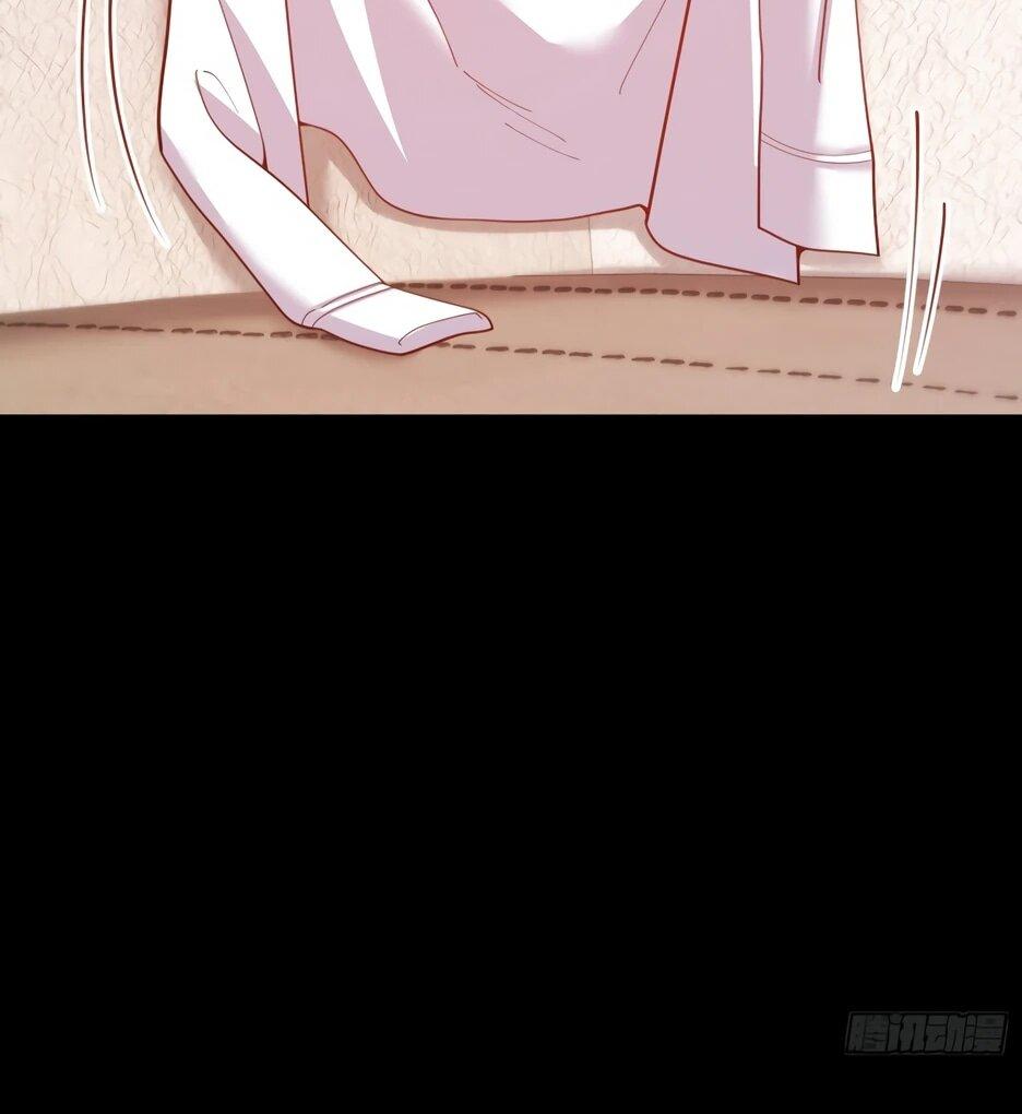 Манга Я буду королём в этой жизни - Глава 253 Страница 6